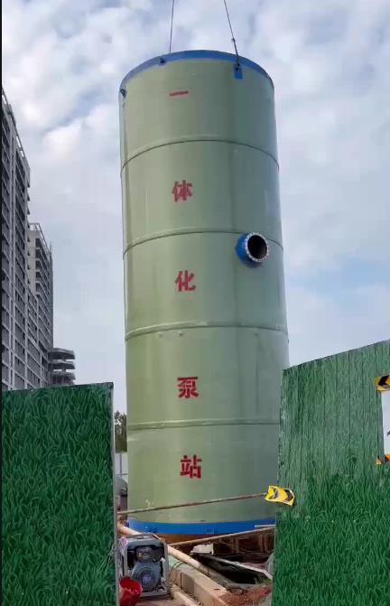 西吉一体化泵站