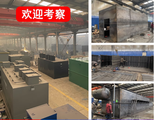 西吉嘉源通环保：专注污水治理，定制化设备解决全场景需求