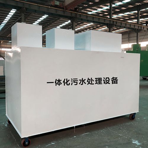 西吉甘肃嘉源通全域服务｜专业污水处理设备定制生产、安装运维一站式解决方案
